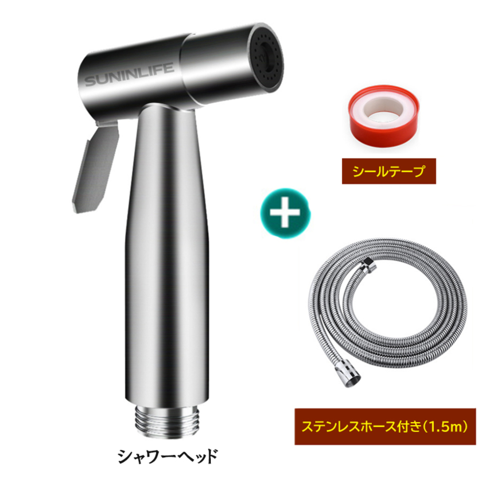 シャワー ヘッド 高水圧 洗浄 セット トイレ 便器内 ノズル ホース ステンレス 掃除 多機能   F2｜F2