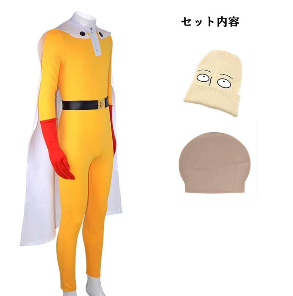 ワンパンマン サイタマ コスプレ 衣装セット スキンヘッド ハロウィン 仮装 文化祭 変装 祭り M｜M