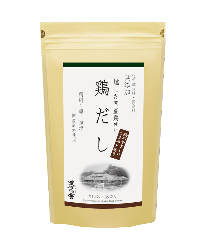 お中元 敬老の日 内祝い ギフト 久原本家 茅乃舎 鶏だし 8g×18袋 贈答 御歳暮 お歳暮 お中元 