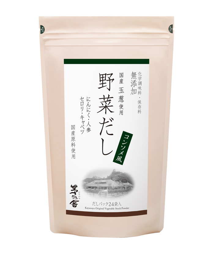 お中元 内祝い ギフト 久原本家 茅乃舎 野菜だし 8g×24袋入 贈答 御歳暮 お歳暮 敬老の日 