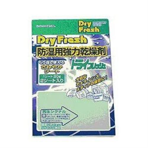 ケンコー ドライフレッシュ ドライフレッシュシートタイプ 2シート入り DF-SH202
