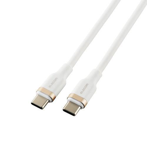エレコム MPA-CC5PSSA10WH USB-C to Cケーブル 1m PD 100W 急速充電 シリコン素材 絡みにくい スマホ・タブレット