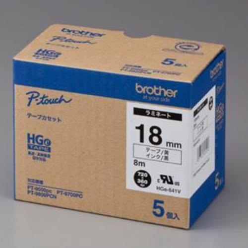 BROTHER ラミネートテープ(黄色/ 黒字)18mm 長さ8m 5本パック HGe-641V