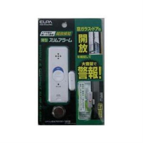 ELPA ASA-M12-PW 薄型スリムアラーム 「解放検知」 パールホワイト