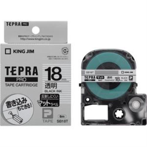 キングジム 「TEPRA(テプラ)PRO」マットラベル 透明/黒文字 18mm