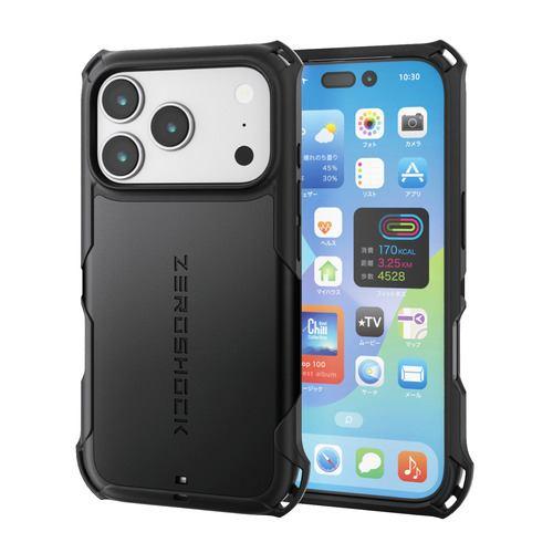 エレコム PM-A25CZEROMGBK iPhone 17 Pro ケース MAGKEEP フィルム付 ZEROSHOCK ブラック