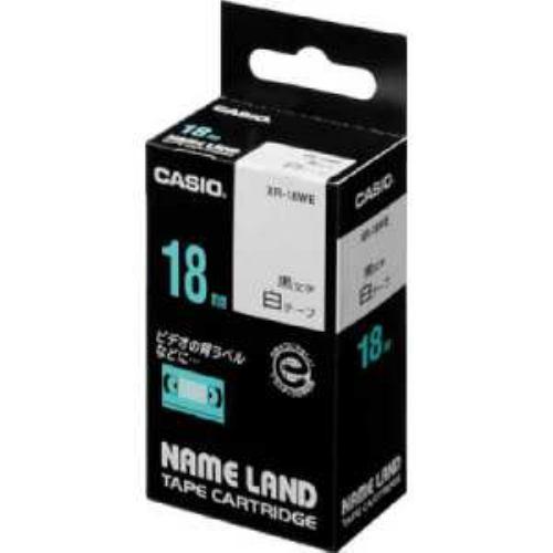 カシオ(CASIO) XR-18WE 白地テープ/黒文字 ネームランド用スタンダードタイプ
