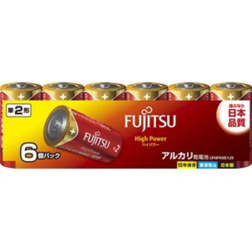 富士通 アルカリ乾電池 ハイパワータイプ 単2形 1.5V 6個パック LR14FH(6S)