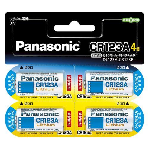 パナソニック CR-123AW/4P【円筒形リチウム電池】(4個入り)