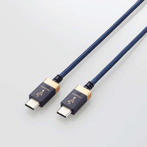 エレコム DH-TCC10 USBオーディオケーブル(USB Type-C(TM) to USB Type-C(TM)) DHTCC10