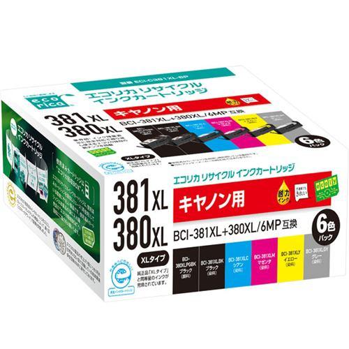 エレコム ECI-C381XL-6P エコリカインク/CANON/BCI-381+380/6MP/リサイクル/大容量/6色パック ECIC381XL
