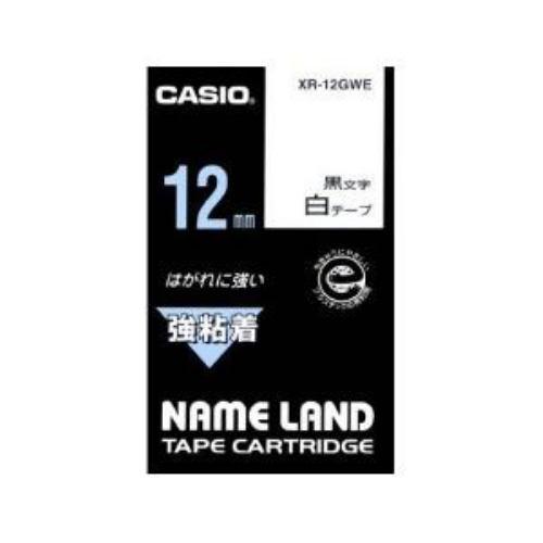 カシオ(CASIO) XR-12GWE 強粘着タイプ 白色テープ/黒文字 幅12mm 長さ5.5m