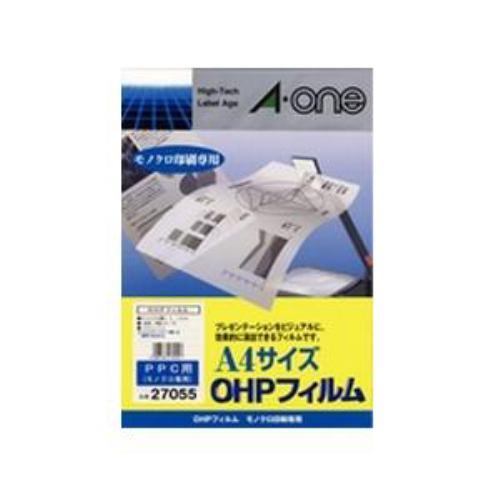 エーワン 27055 OHPフィルム ( PPCコピー用 / A4判 / ノーカット / 100枚 )