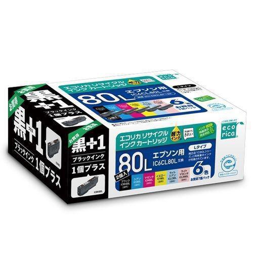 エコリカ ECI-E80L6P+BK IC6CL80L+ICBK80L対応