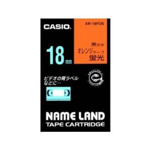 カシオ ネームランド テープ XR18FOE