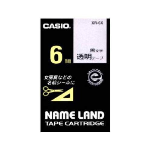 カシオ ネームランド インクリボン XR6X