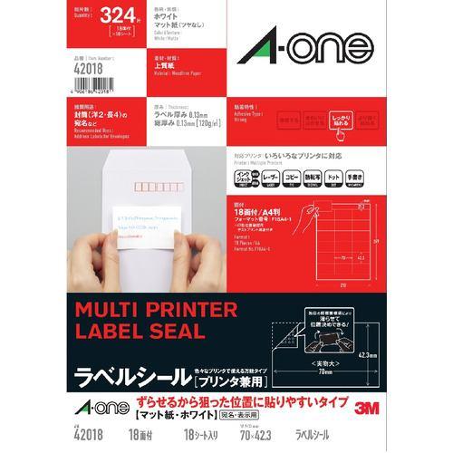 スリーエム 42018 ラベルシール[プリンタ兼用] A4判 18面 上下余白付 18シート 狙った位置に貼りやすい