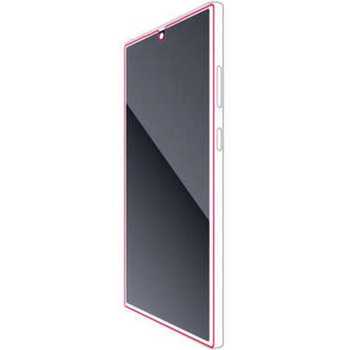 エレコム PM-G232FLFPRG Galaxy S23 Ultra フルカバーフィルム 衝撃吸収 高透明 防指紋 PMG232FLFPRG