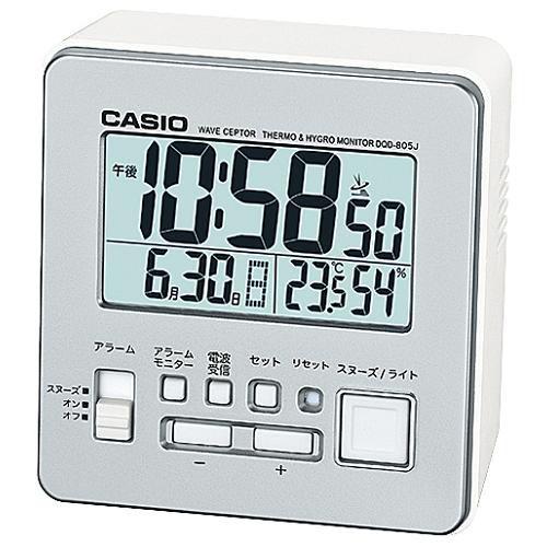 【推奨品】カシオ DQD-805J-8JF 置時計 シルバー スヌーズ機能 温度・湿度計付 デジタル電波モデル