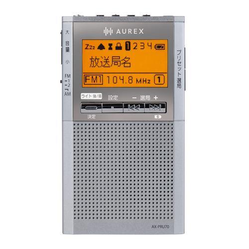 東芝 AX-PRU70(S) ボタン式ポケットラジオ 漢字対応大型液晶パネル スリープタイマー搭載 LEDライト付 シルバー