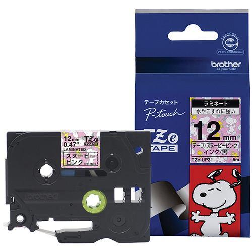 ブラザー ラベルテープ TZEUP31