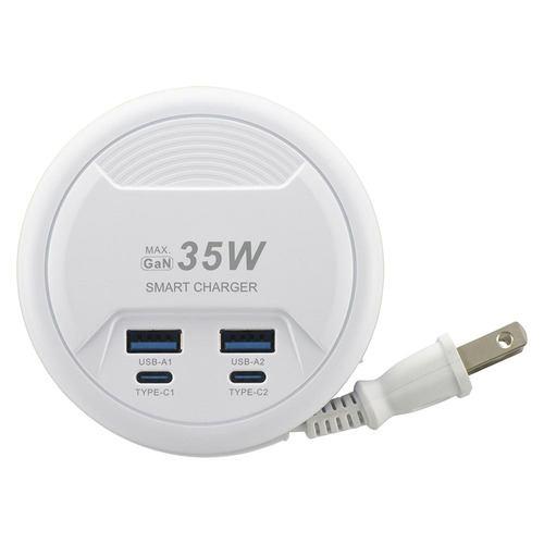 オーム電機 HS-AU2C235E-W モバイルUSBタップ USB Type-A×2 Type-C×2搭載 PD対応 電源コード45cm ホワイト
