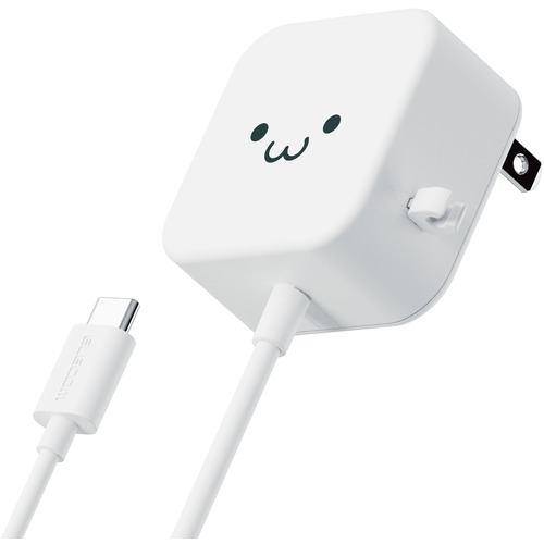 エレコム MPA-ACC20WF AC充電器 スマホ・タブレット用 2.4A出力 Type-C USB-C ケーブル一体型 1.5m ホワイトフェイ