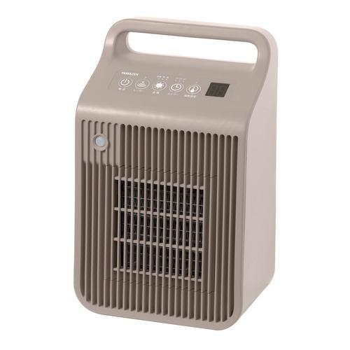 YAMAZEN RSF-VE12-C 脱衣所温風セラミックヒーター 上向き温風 人感センサー 5段階温度設定可能 転倒OFFスイッチ ベージュ