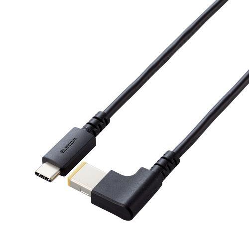 【推奨品】エレコム DC-PDL20BK ノートPC用充電ケーブル(USB Type-C/DC角コネクター/60W)
