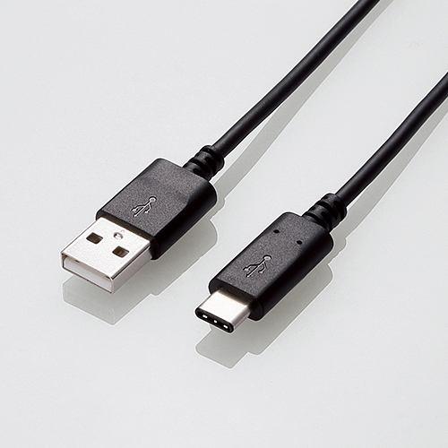 エレコム U2C-AC05NBK USB2.0ケーブル(認証品、A-C) 0.5m