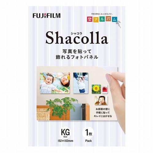 富士フイルム WD-KABE-AL-KG シャコラ(shacolla) 壁タイプ 1枚入り KGサイズ
