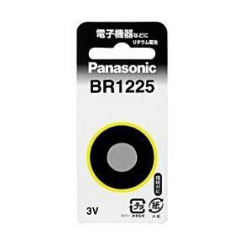パナソニック BR1225P【コイン形リチウム電池】(1個入り)