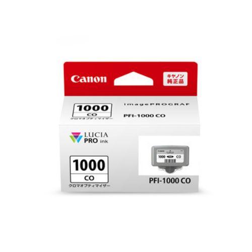インク キヤノン 純正 カートリッジ インクカートリッジ インクタンク クロマオプティマイザー PFI-1000CO
