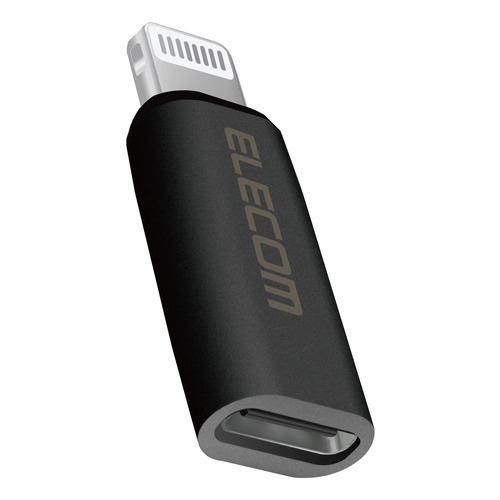 エレコム MPA-CFLMBK USB変換アダプター(USB Type-Cポート - Lightningプラグ) ブラック