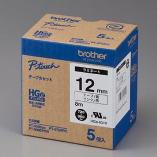 BROTHER ハイグレードテープ (黄地/黒字)12mm 5本パック HGe-631V