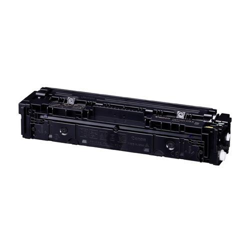 キヤノン CRG-075HYEL トナーカートリッジ LBP646C/MF665Cdw/MF663Cdw対応 イエロー