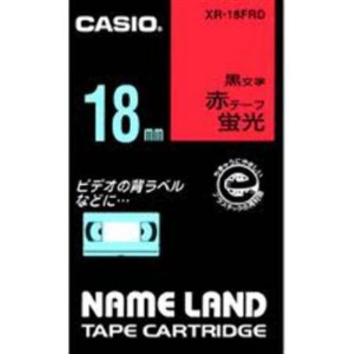 カシオ XR-18FRD ネームランド 蛍光色テープ 18mm幅(蛍光赤テープ/黒文字)