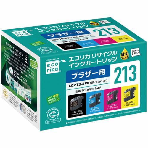インク エコリカ カートリッジ ECI-BR213-4P LC213-4PK互換リサイクルインクカートリッジ