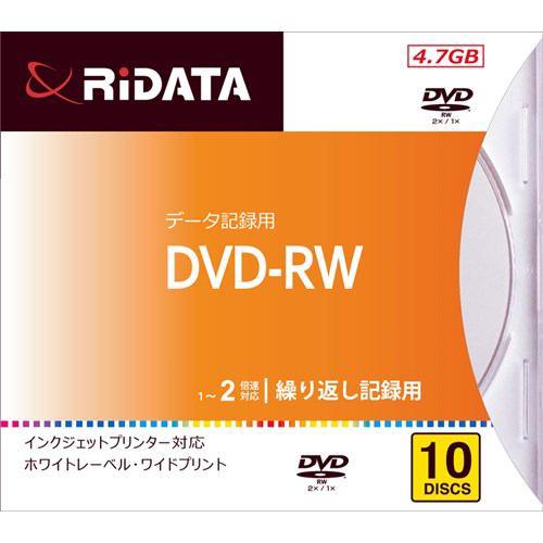 RiDATA DVDRW4.7G.PW10PA 繰り返し記録用DVD-RW ワイドプリントレーベルディスク 1～2倍速 4.7GB 10枚スリムケー