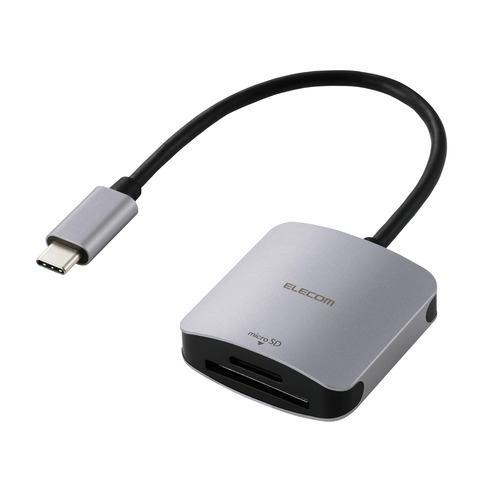 エレコム MR3C-C21SV SDカードリーダー Type-C SD/microSD対応 UHS-II ProRes保存対応 ケーブル一体型 シル