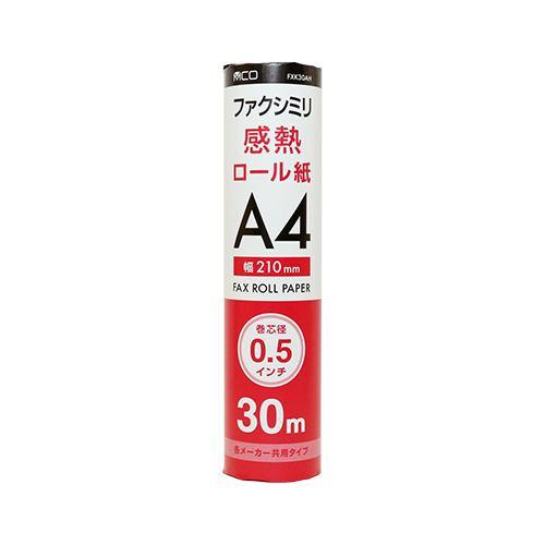 ミヨシ FXK30AH-1 FAX用感熱ロール紙 A4 0.5インチ 30M 1本入