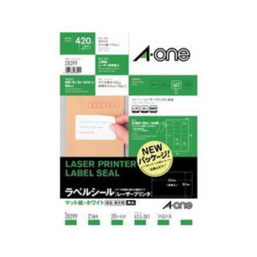 エーワン ラベルシール[レーザープリンタ] A4判21面 四辺余白付角丸 20シート(420片) 28399