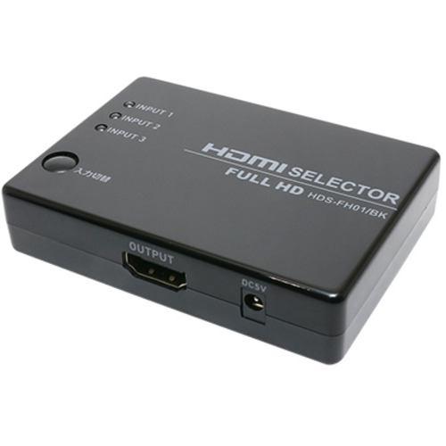 ミヨシ HDS-FH01/BK フルHD対応HDMI切替器 ブラックHDSFH01/BK