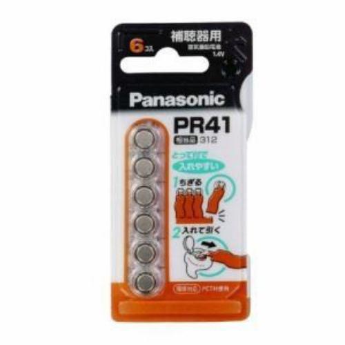 パナソニック PR-41-6P【空気亜鉛電池】補聴器用(6個入り)