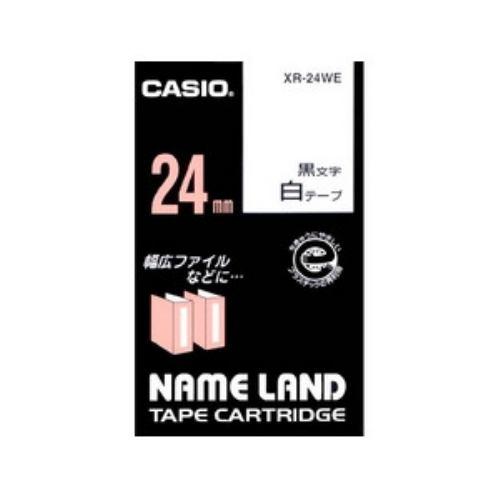 カシオ ネームランド スタンダードテープ 24MM幅(白テープ/黒文字) XR-24WE