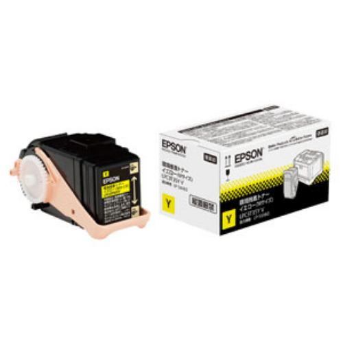 トナーカートリッジ エプソン 純正 トナー LPC3T35YV 環境推進トナー Mサイズ(イエロー)