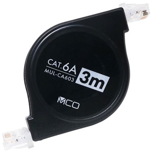 ミヨシ MUL-CA603/BK カテゴリー6A コードリールLANケーブル 3m ブラック