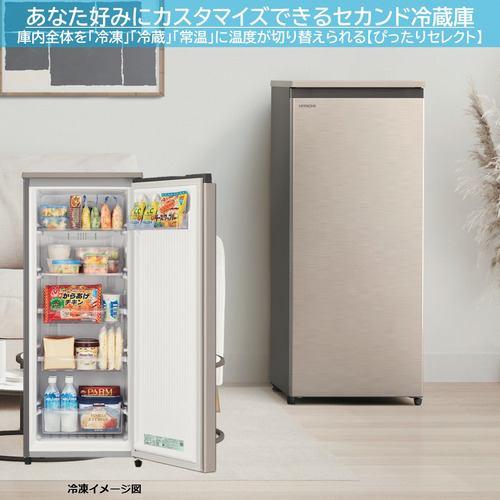 日立 R-K11R-N 1ドア冷凍庫 (113L・右開き) シャンパン