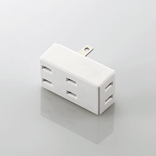 エレコム T-TR02-2300WH トリプルタップ(フロントタイプ) ホワイト