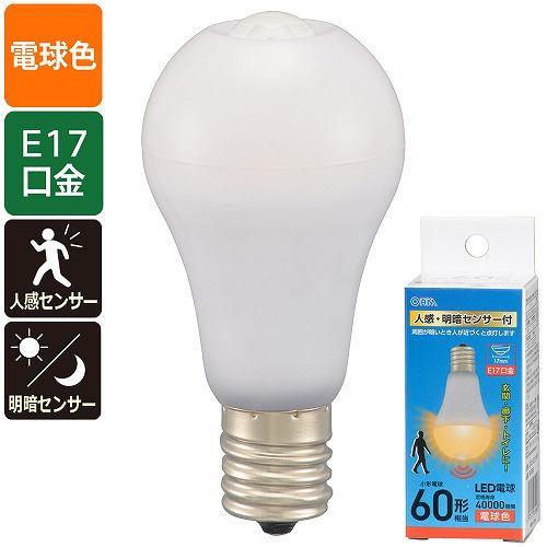 オーム電機 LDA7L-G/E17 PIR LED電球小形 E17 60形相当 人感明暗センサー付 電球色 770lm